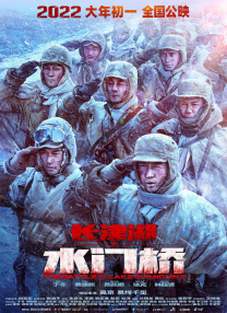 好姐妹的秘密交换2020